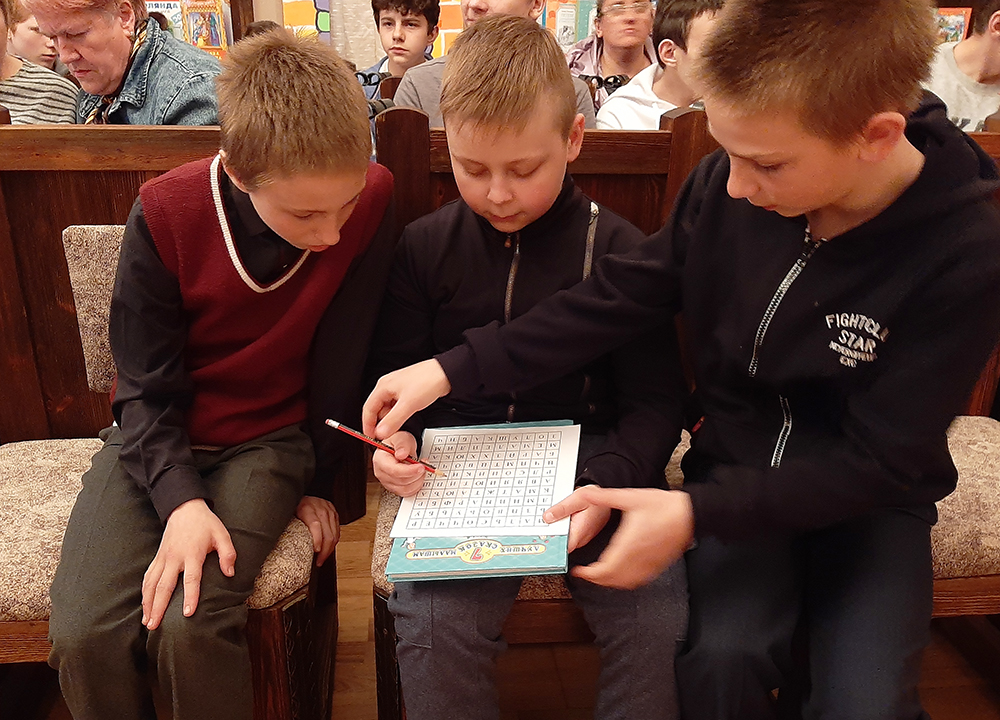 Schastye byt vmeste 4