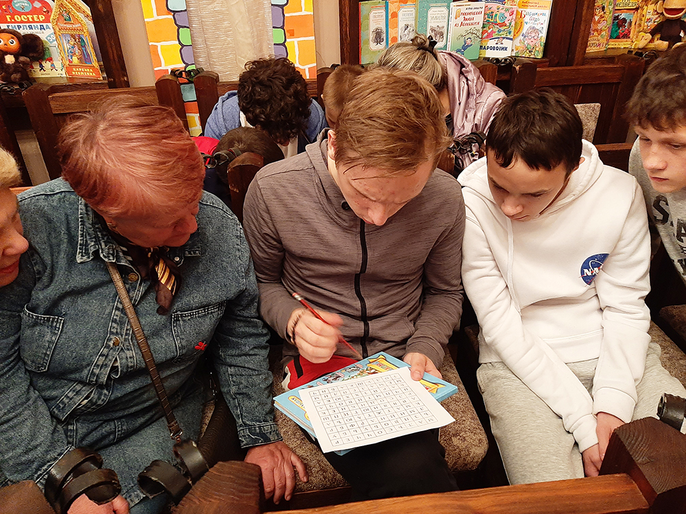 Schastye byt vmeste 5