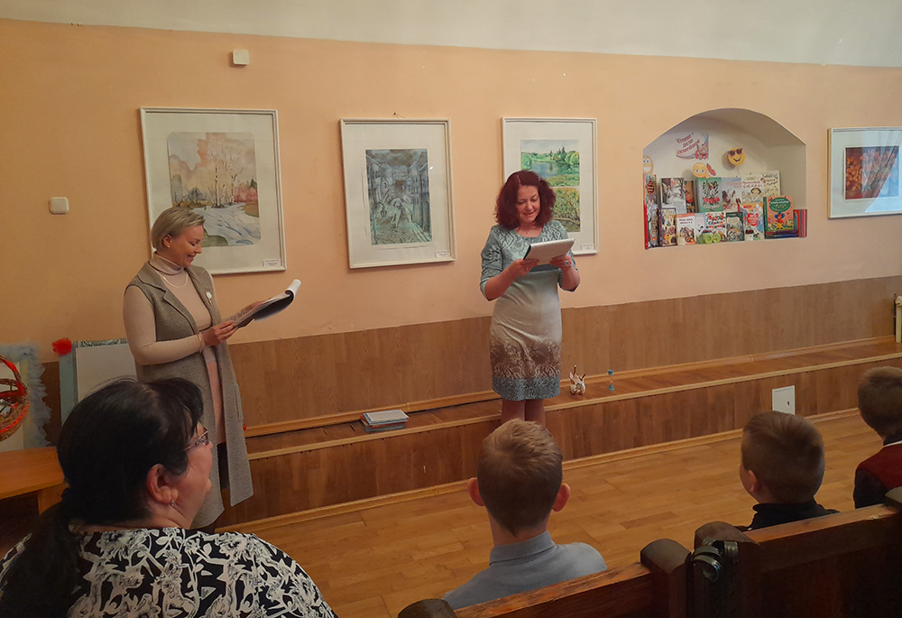 Schastye byt vmeste 7