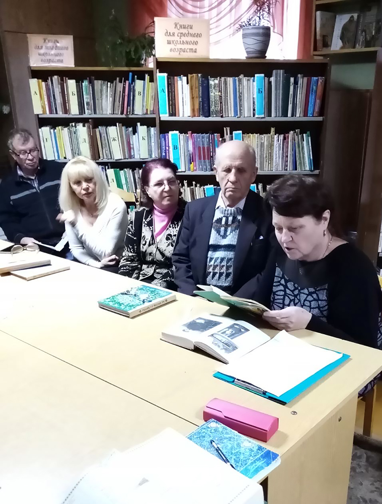 Sciazynkami JA Kolasa 1