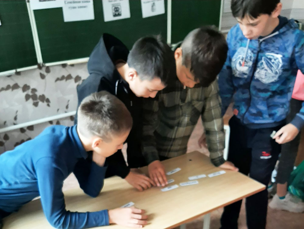 Semya ochag lyubvi i vernosti 1