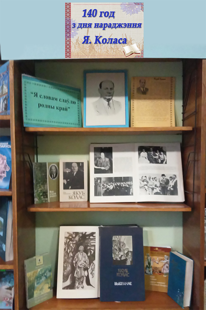 Serca pakidaju vam 1