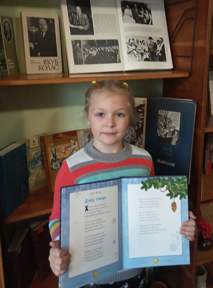 Serca pakidaju vam 3