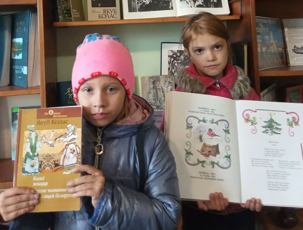 Serca pakidaju vam 4