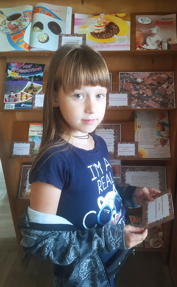 Shokoladnyy fontan sladostey 8