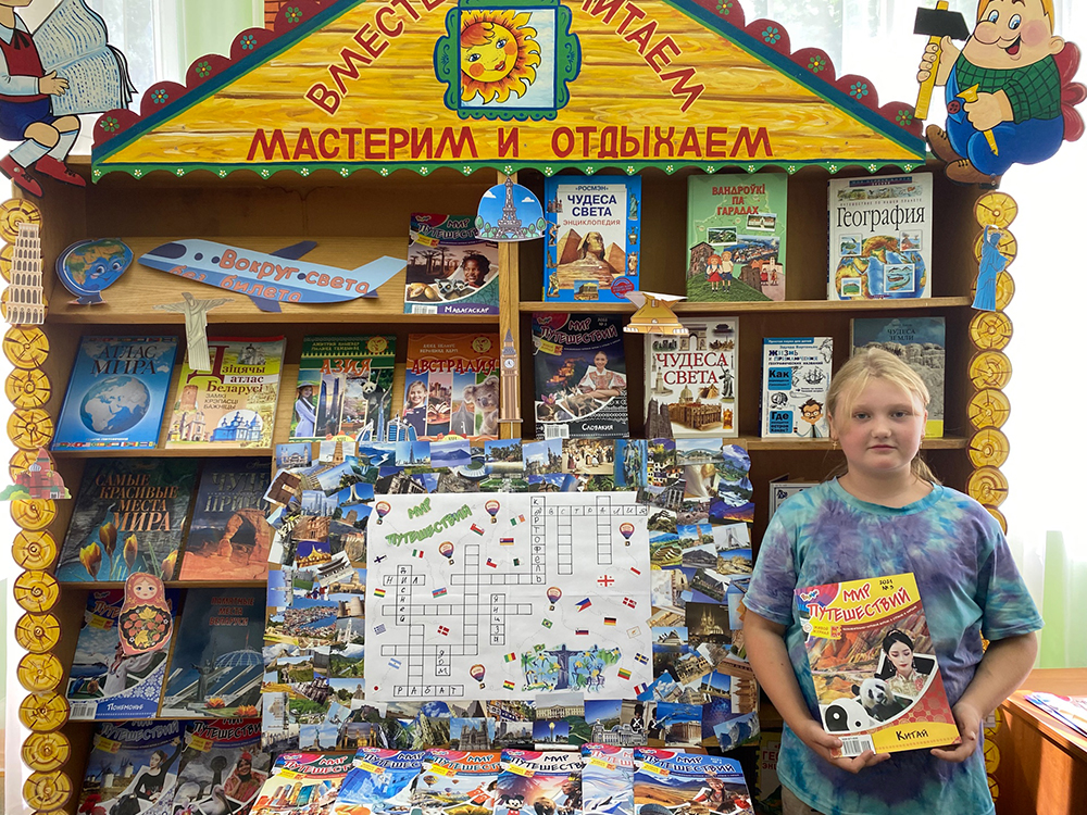 Sine tessera per orbem11