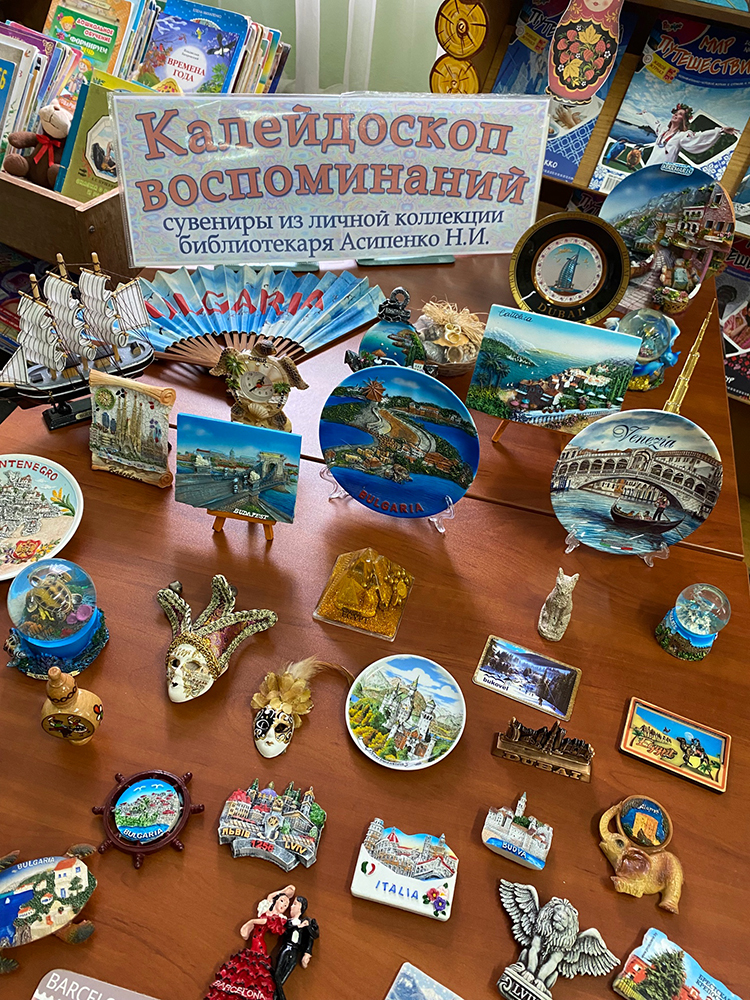 Sine tessera per orbem2