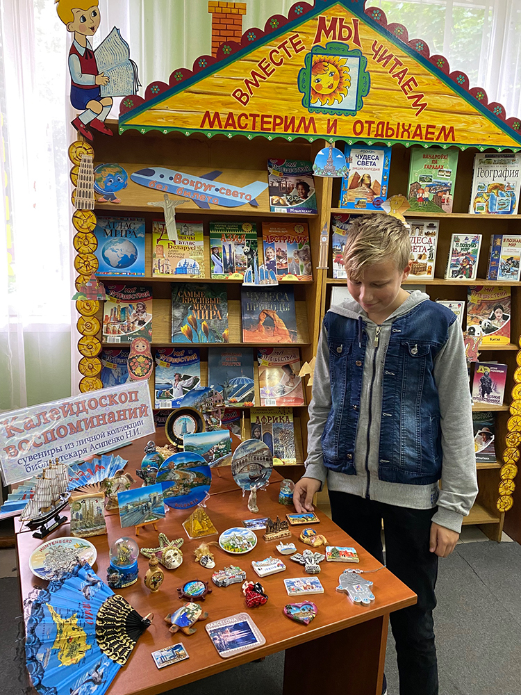 Sine tessera per orbem3