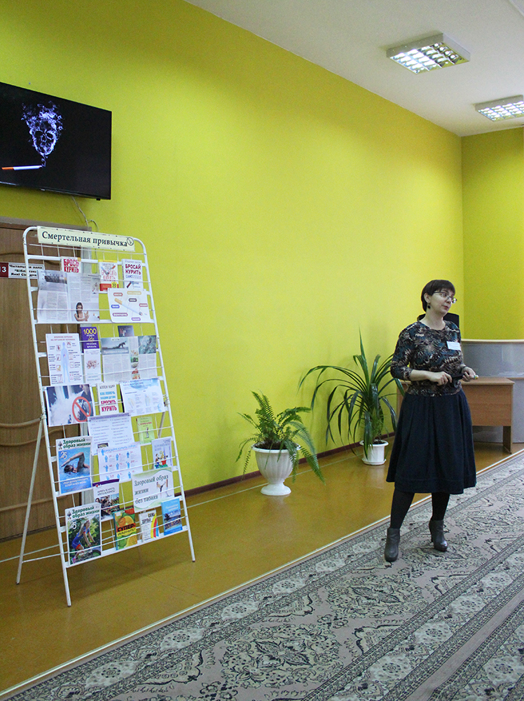 Smertelnaya privychka 1