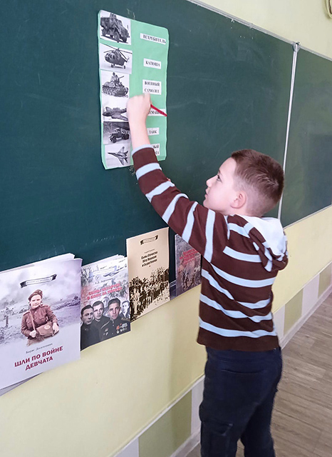 Svyatoye delo Rodine sluzhit 5