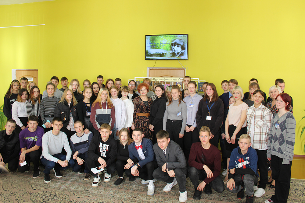 Tsvetayeva muza serebryanogo veka 11