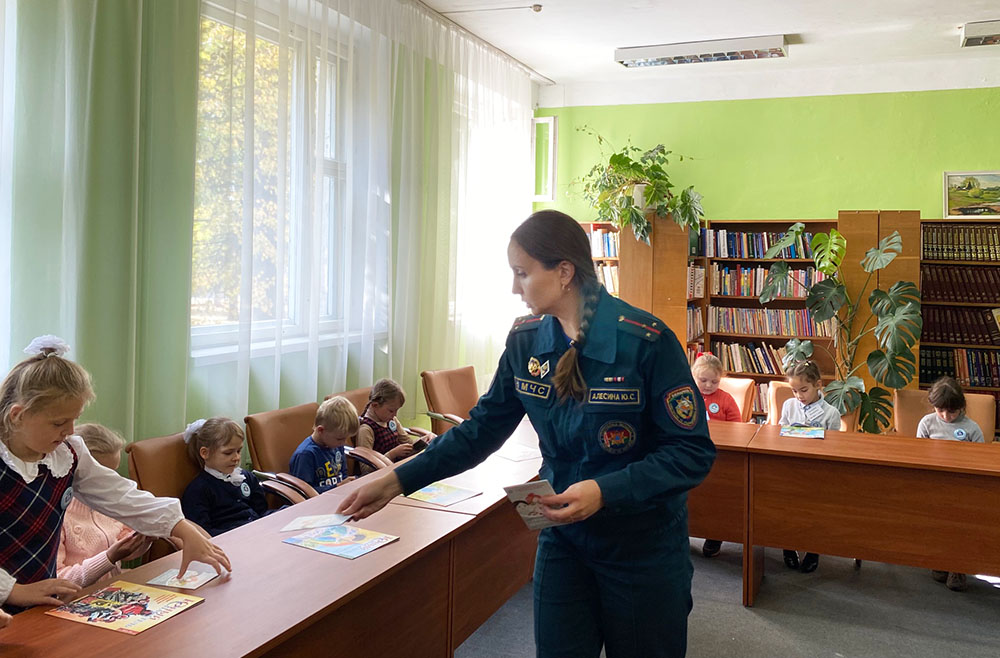 Tvoyo bezopasnoye detstvo 6