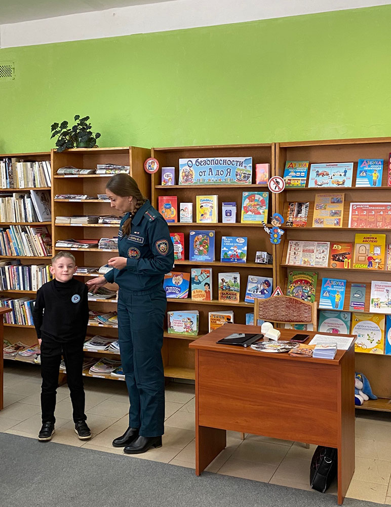 Tvoyo bezopasnoye detstvo 8