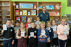 Tvoyo bezopasnoye detstvo