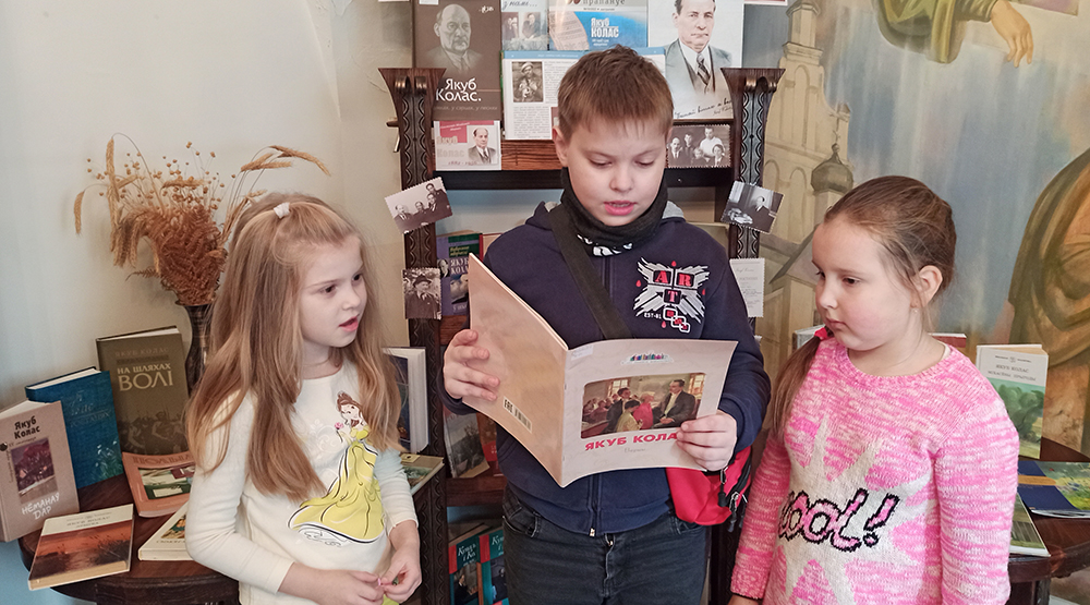 Vitajem slovam radasnym taho 11