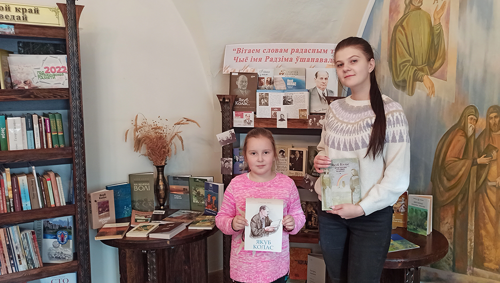 Vitajem slovam radasnym taho 13