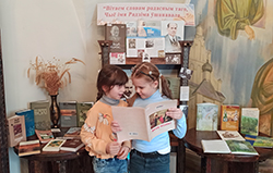 Vitajem slovam radasnym taho