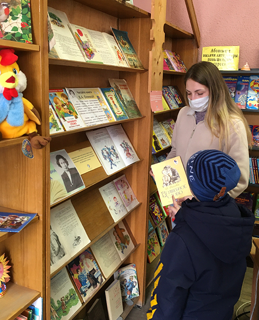 Volshebnaya sila slova 1