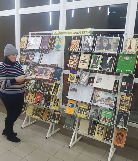 Vystavka turnir po shakhmatam 2