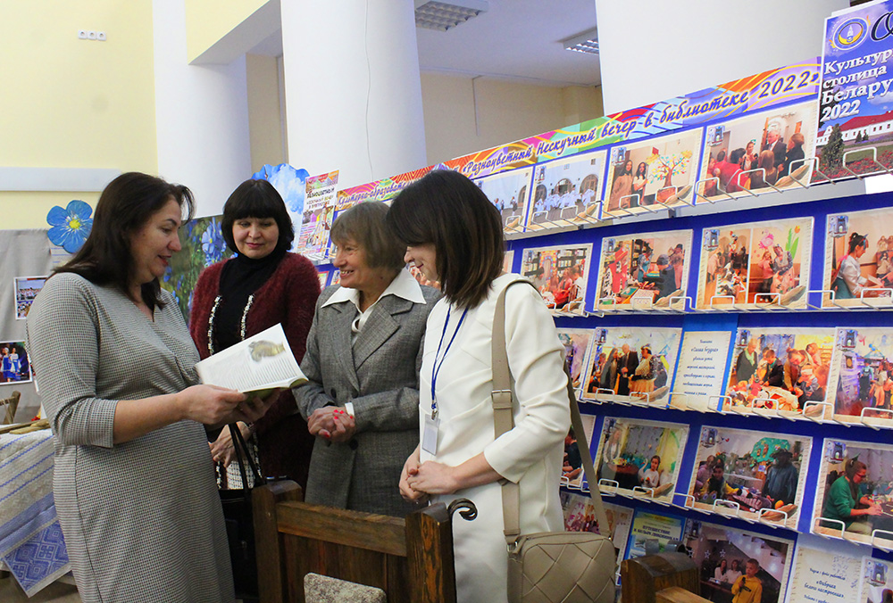 Zakrytiye kulturnoy stolitsy 12