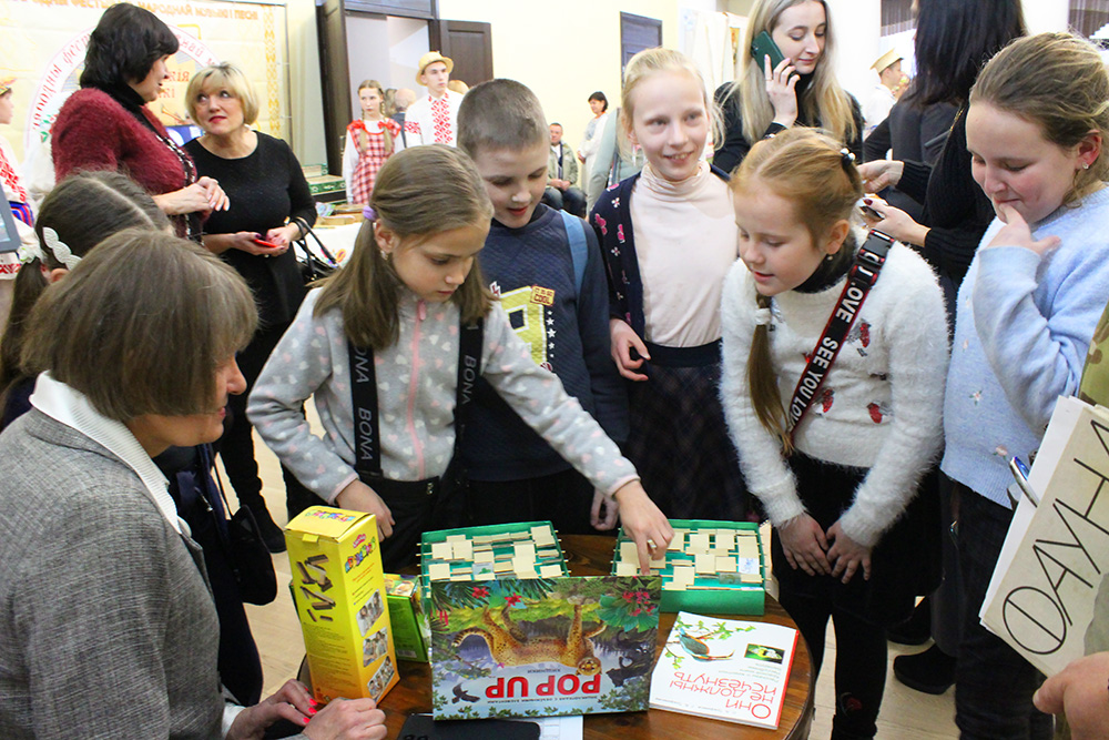 Zakrytiye kulturnoy stolitsy 14