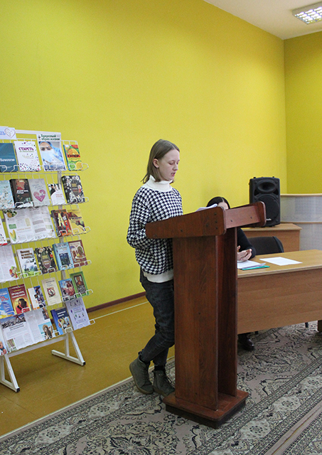 Zdorovomu pokoleniyu 5