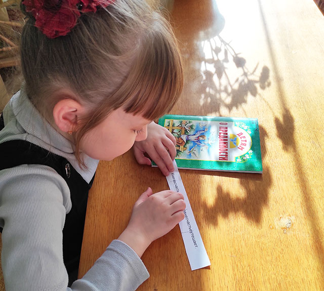 Zhivoye slovo mudrosti dukhovnoy 4