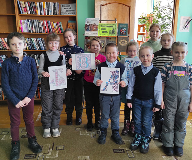 Zhivoye slovo mudrosti dukhovnoy 5