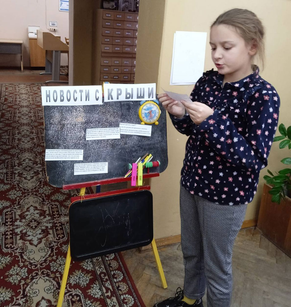 astrid lindgren i yeyo geroi2