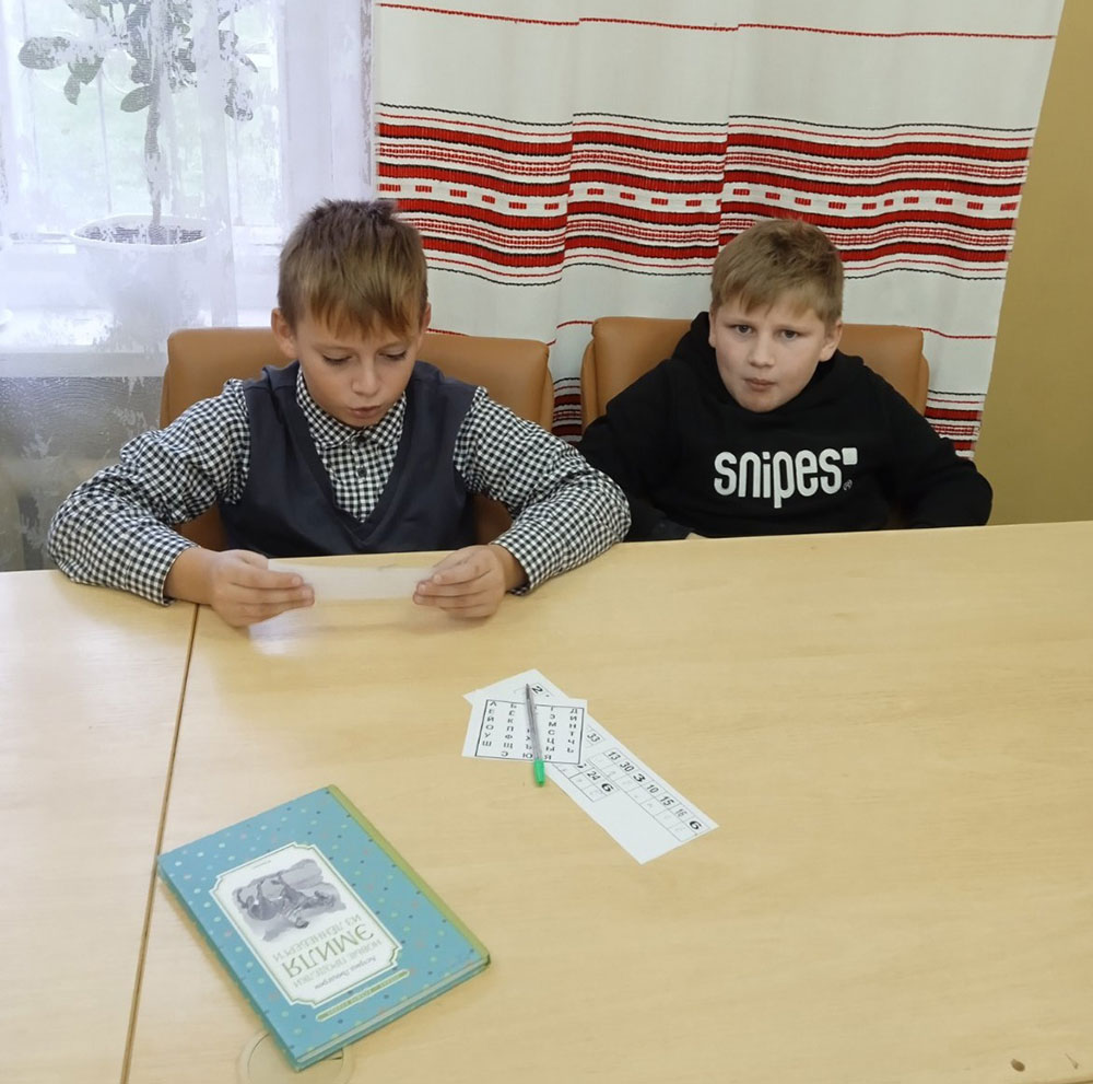 astrid lindgren i yeyo geroi4