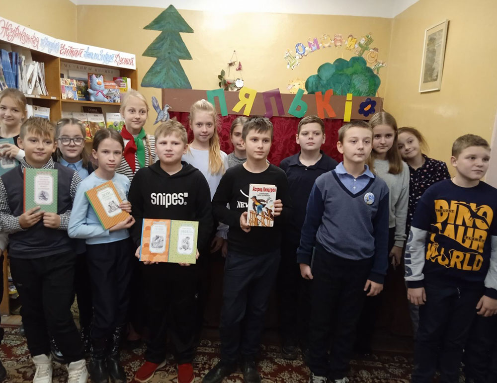 astrid lindgren i yeyo geroi9