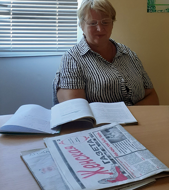 bibliothecam lectorem4