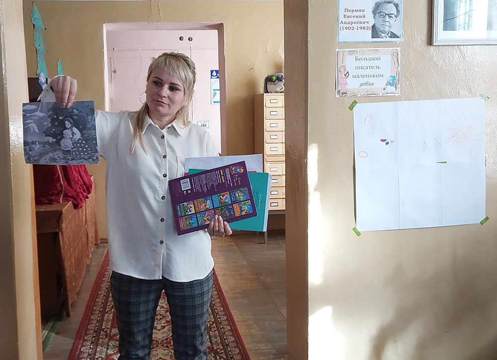 bolshoy pisatel malenkim detyam1