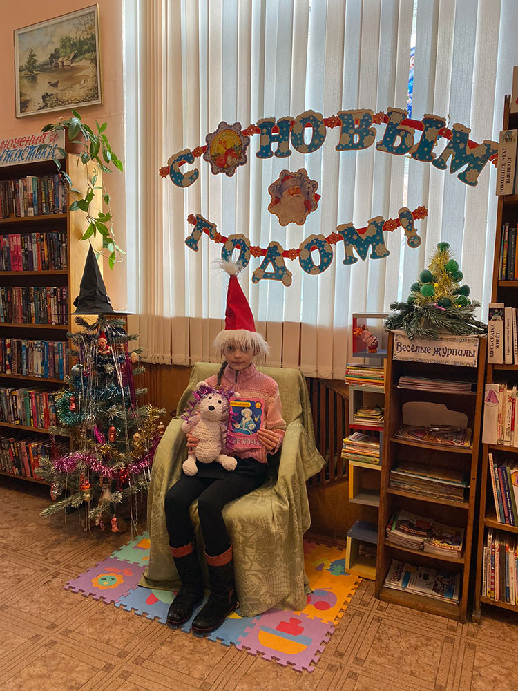 chary zimney skazki4