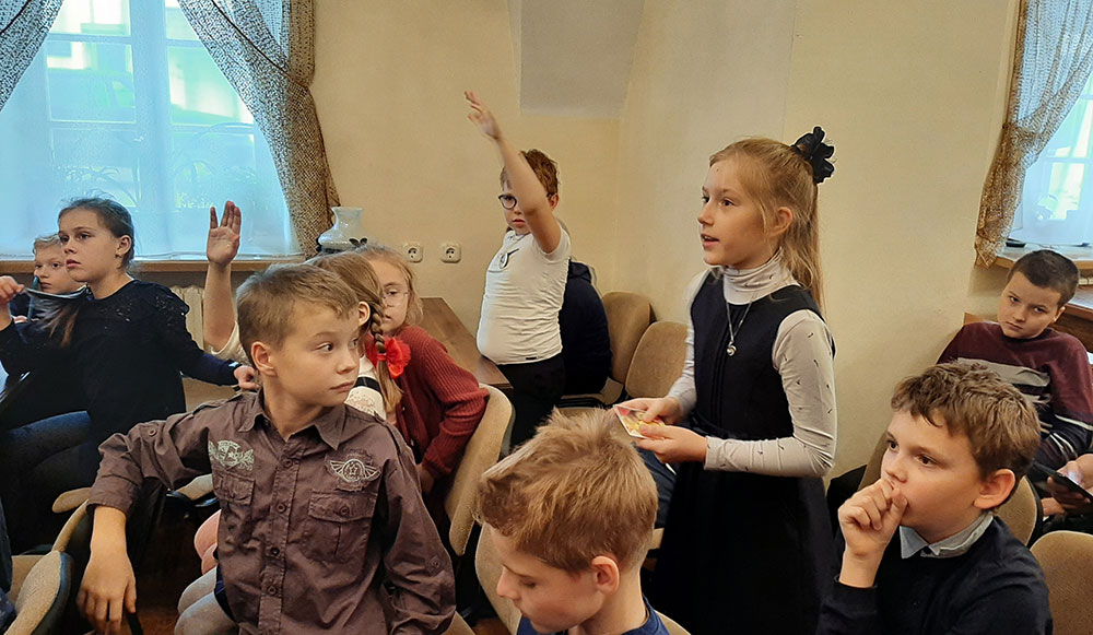 chitay listay novoye uznavay2