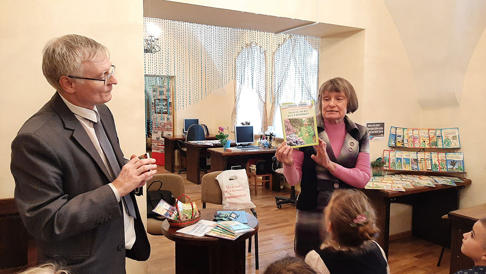 chitay listay novoye uznavay5