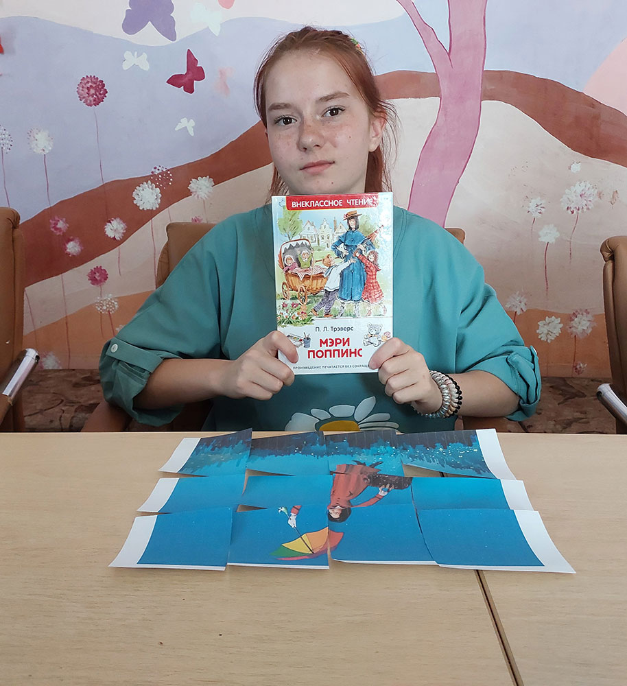 chitayem drug drugu5