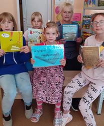 da vytokaŭ rukoj dakranucca