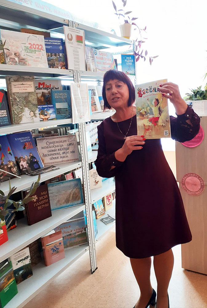 da vytokaŭ rukoj dakranucca1