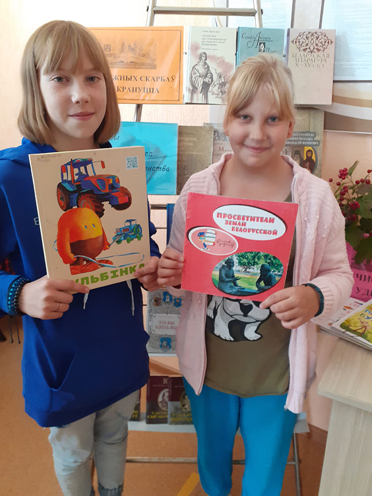 da vytokaŭ rukoj dakranucca3