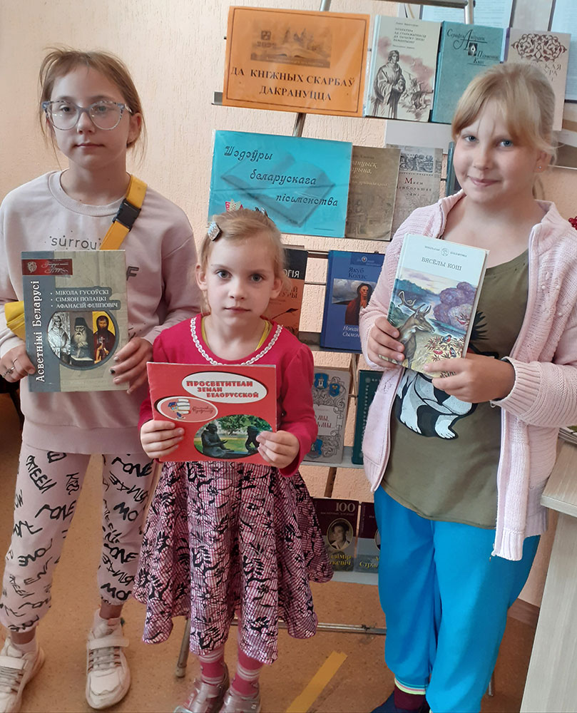 da vytokaŭ rukoj dakranucca4