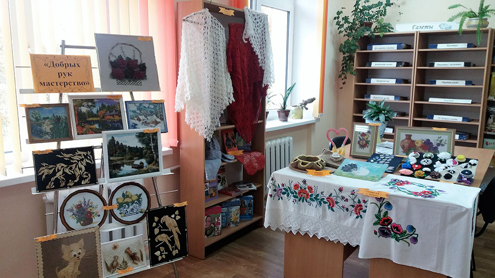 dobrykh ruk masterstvo1