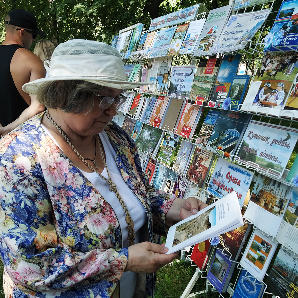 drevniy yubileynyy gorod moy10