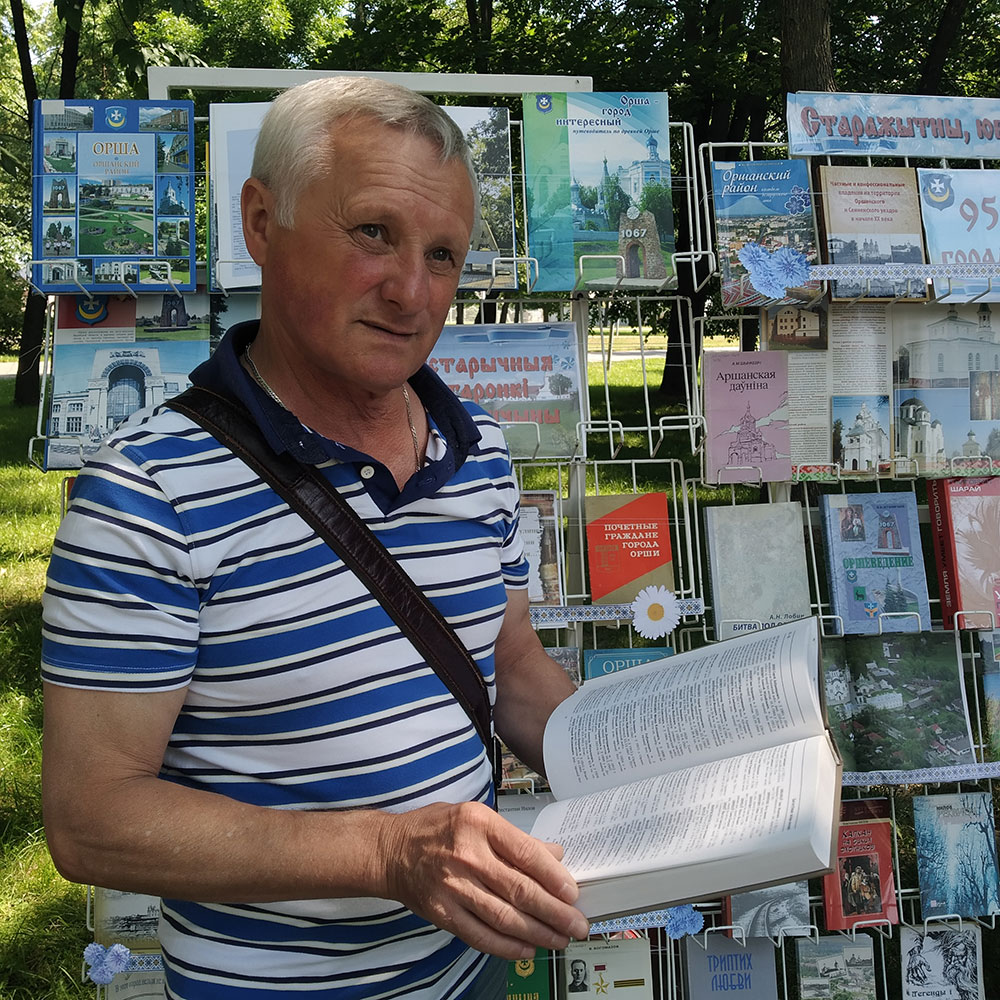 drevniy yubileynyy gorod moy3