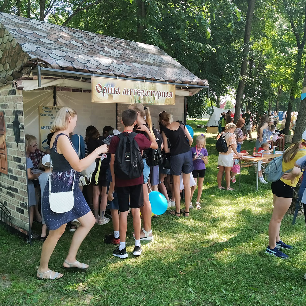 drevniy yubileynyy gorod moy5