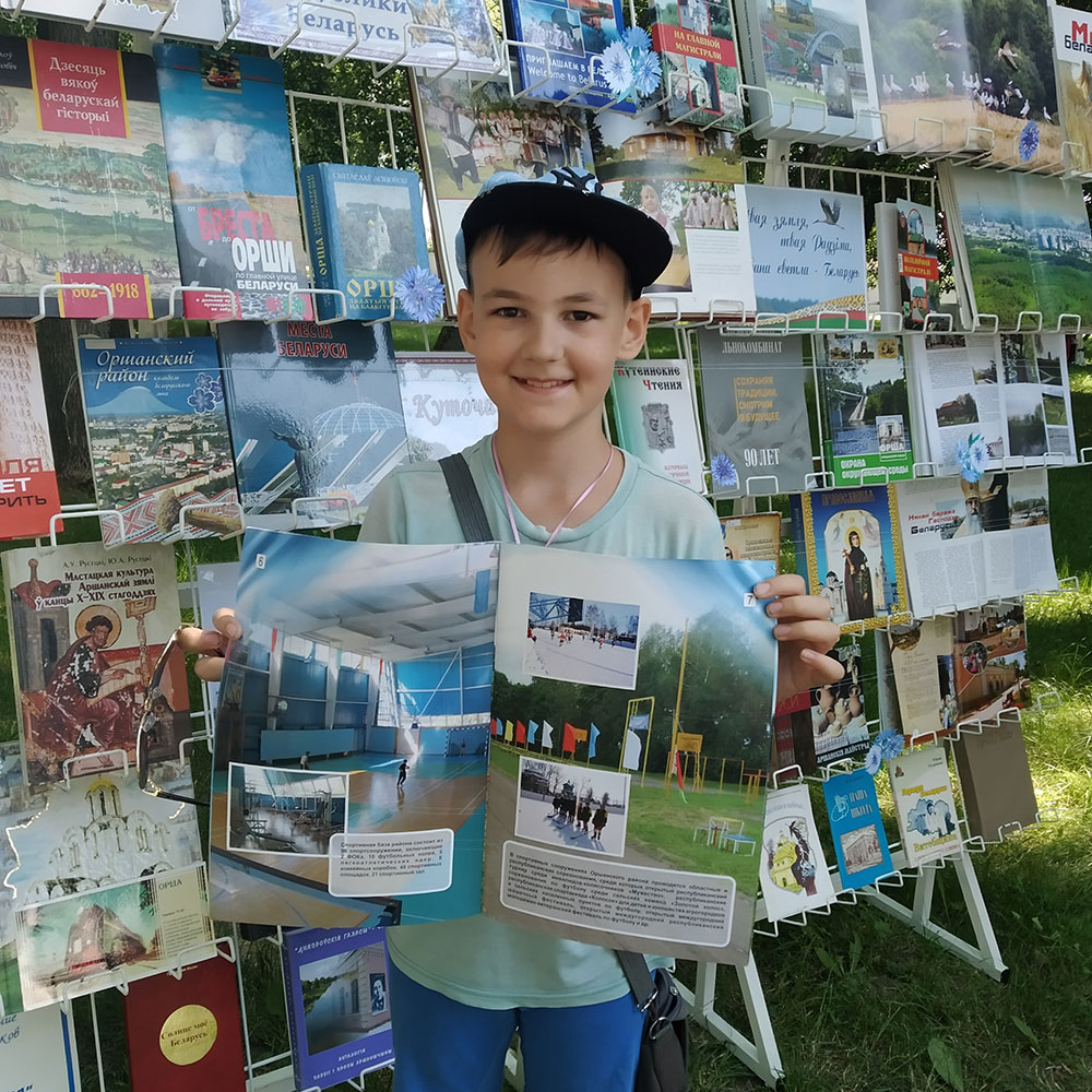 drevniy yubileynyy gorod moy7