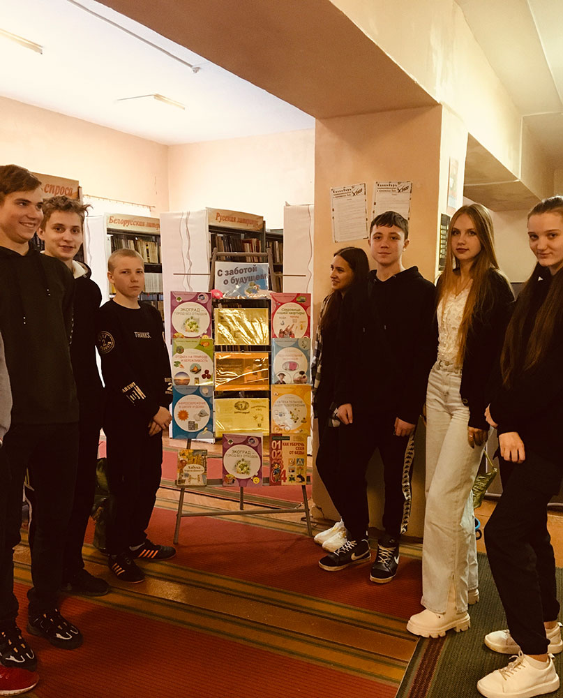 energoeffektivnaya strana3