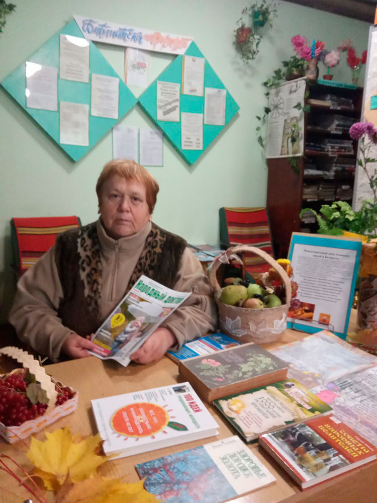 goda lish k mudrosti stupenka2