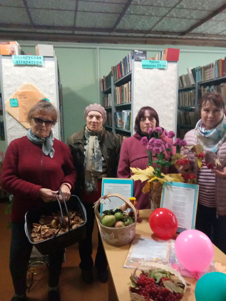 goda lish k mudrosti stupenka3