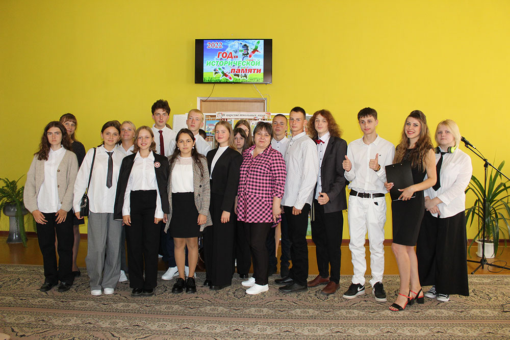 istoricheskaya pamyat5